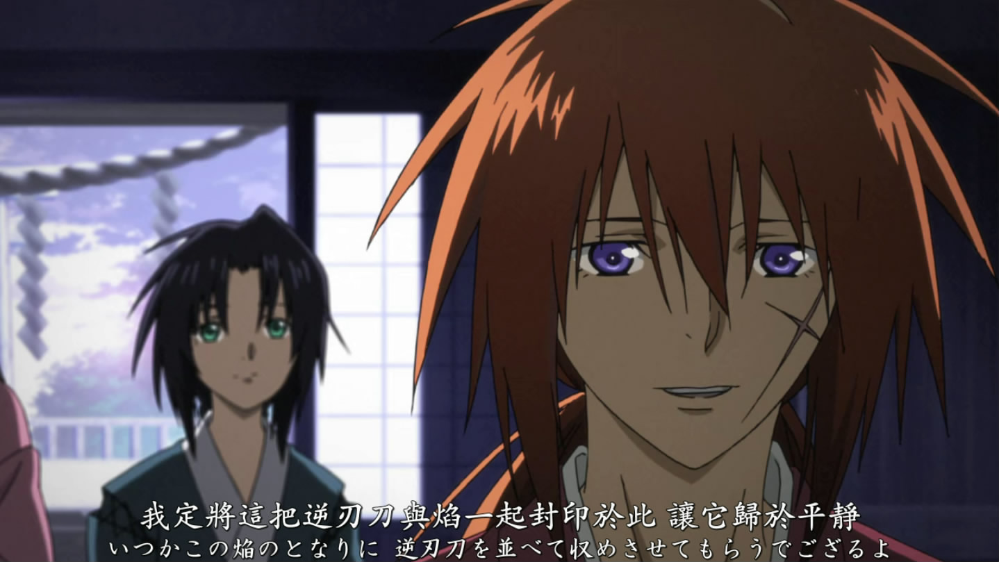 浪客剑心：新京都篇(后篇)剧照的剧照