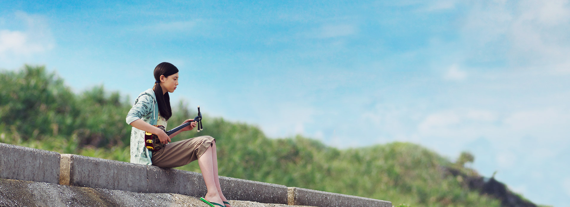 出发的岛歌 十五岁之春剧照的剧照