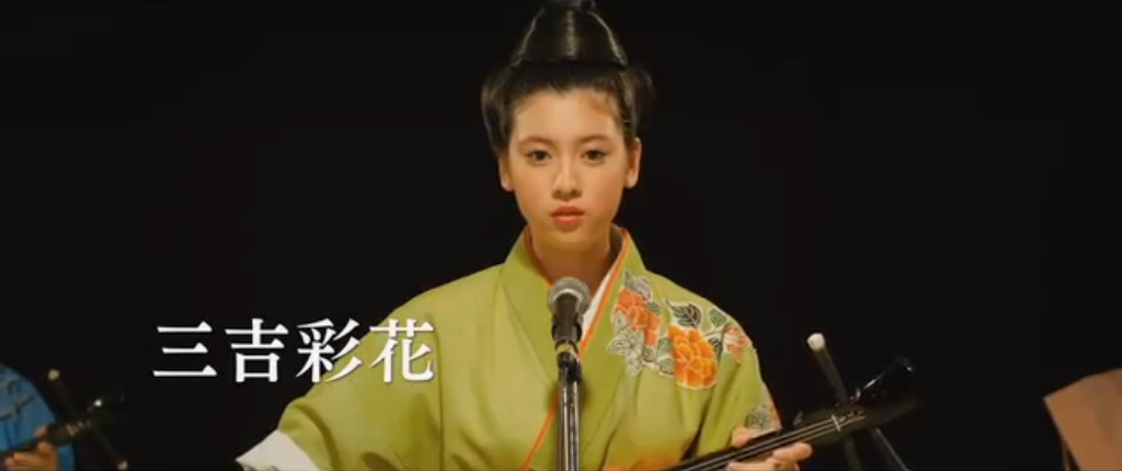 出发的岛歌 十五岁之春剧照的剧照