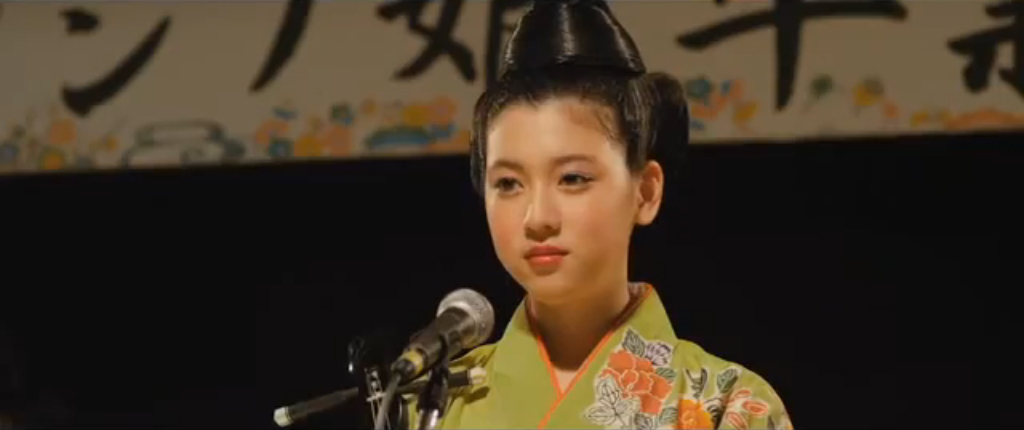 出发的岛歌 十五岁之春剧照的剧照