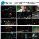 克拉丽丝或关于我们之事剧照