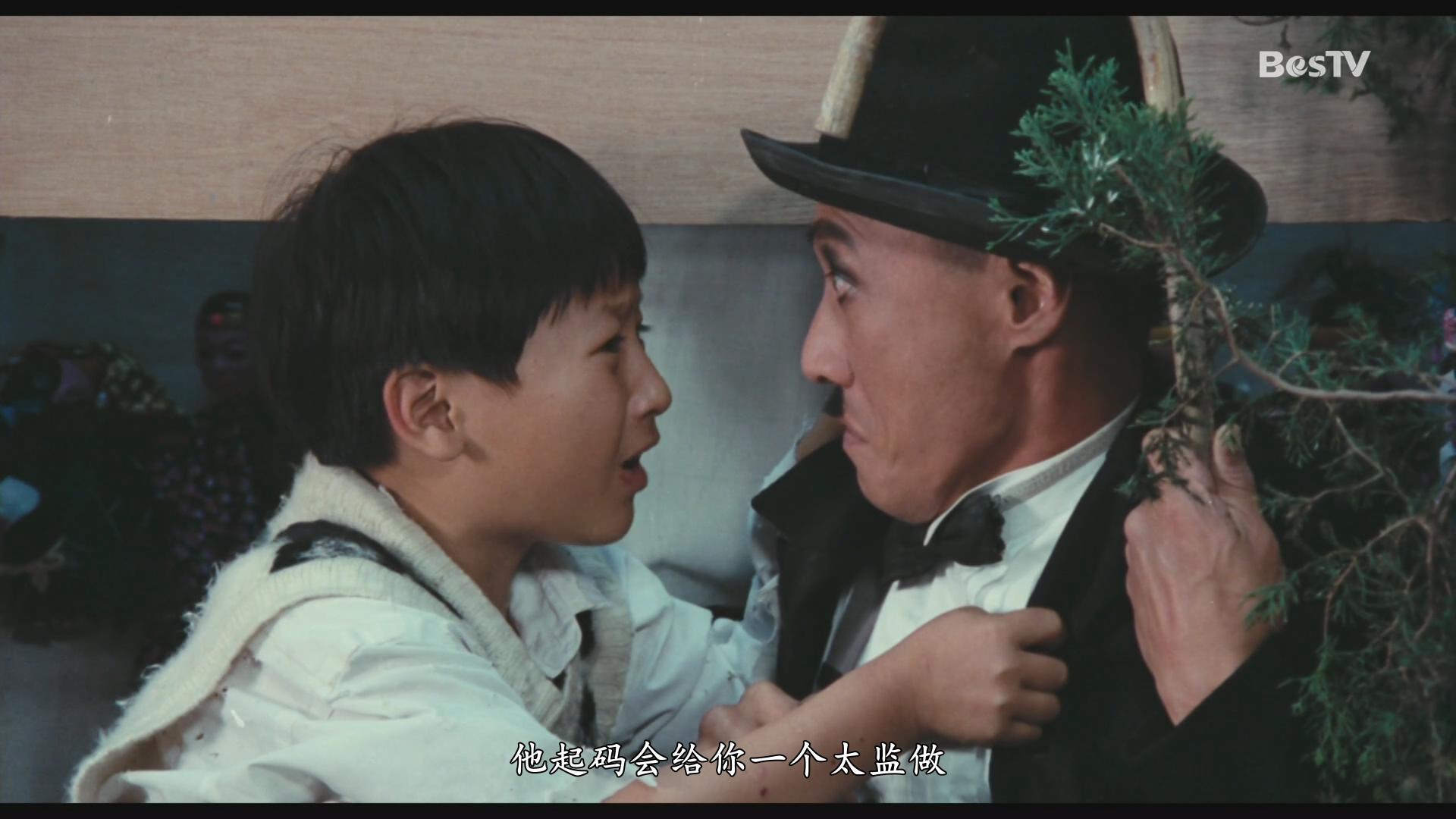 滑稽时代剧照的剧照