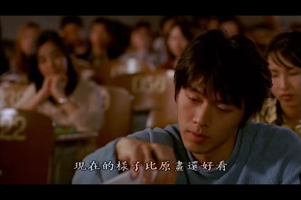 长腿叔叔剧照的剧照