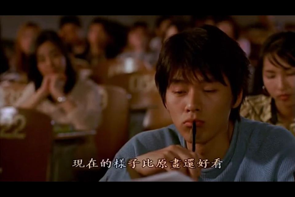 长腿叔叔剧照的剧照