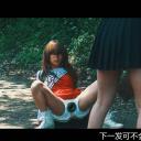 电锯少女血肉之华剧照