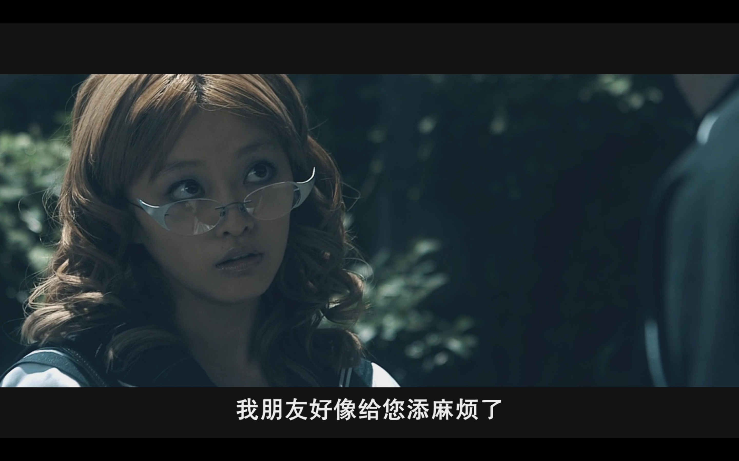 电锯少女血肉之华剧照的剧照