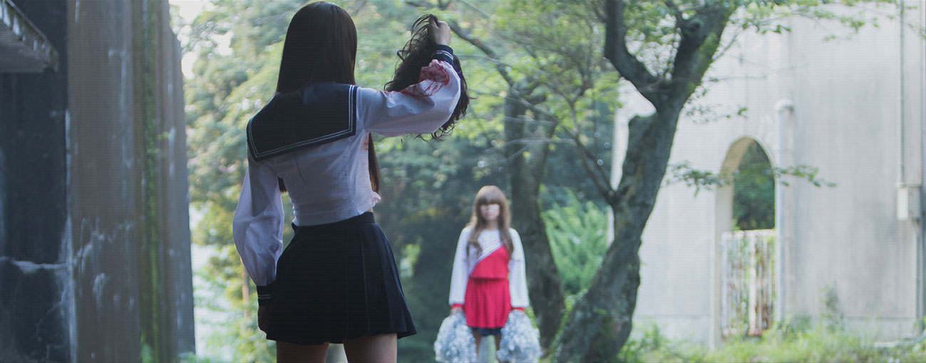 电锯少女血肉之华剧照的剧照