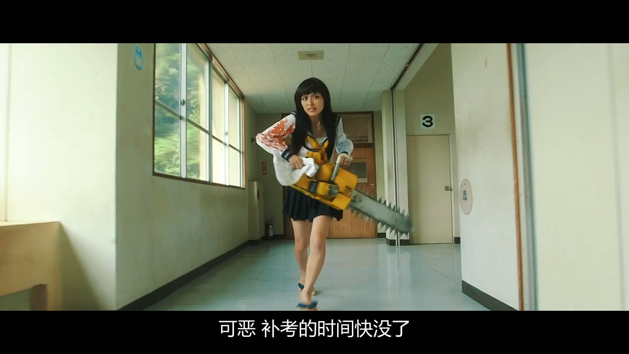 电锯少女血肉之华剧照的剧照