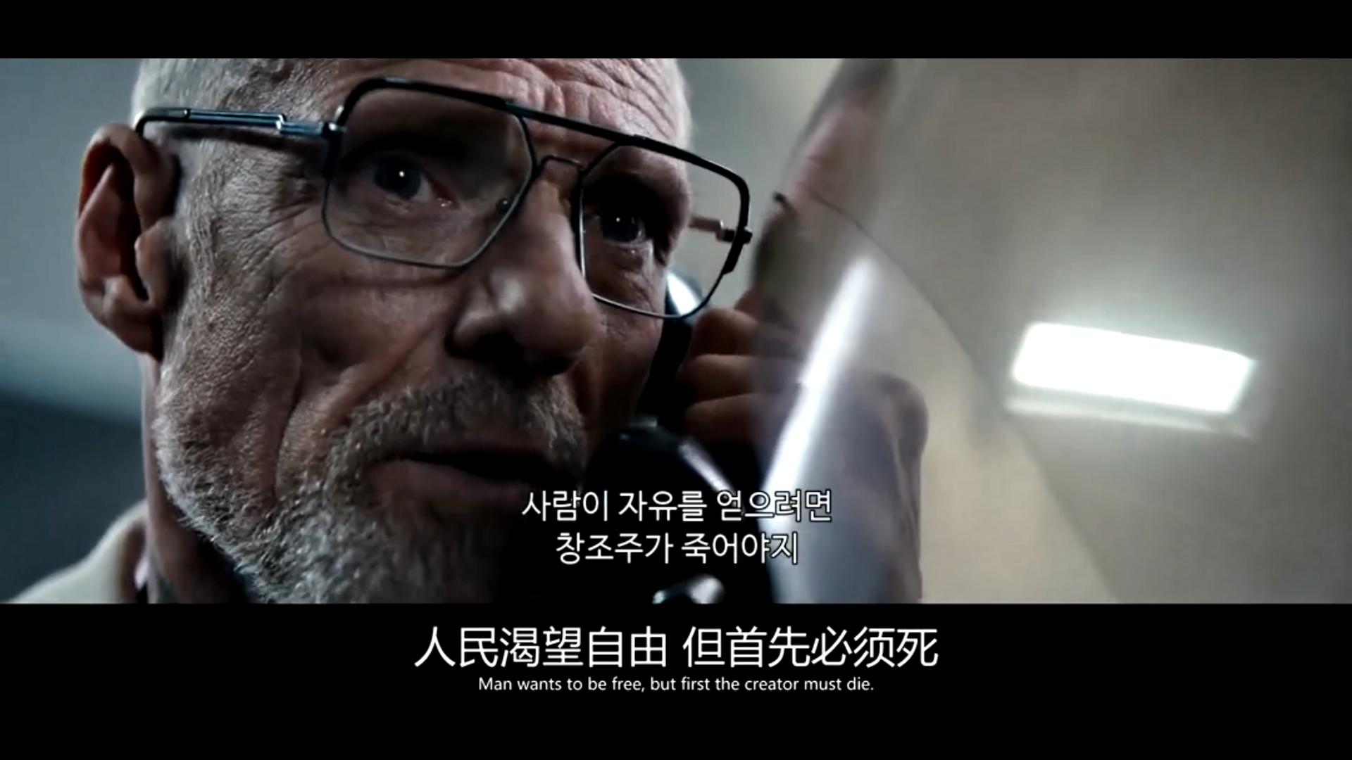 心愿房间剧照的剧照