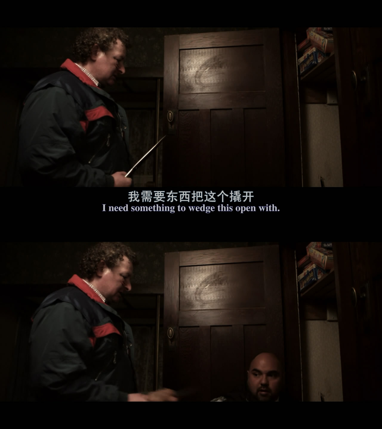 足不出户剧照的剧照