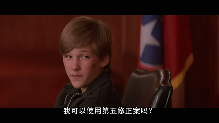 委托人剧照的剧照