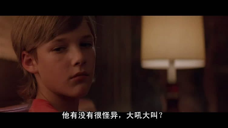 委托人剧照的剧照