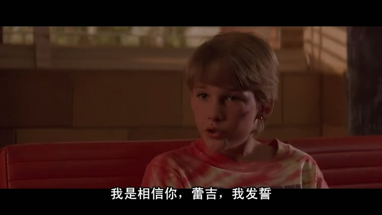 委托人剧照的剧照