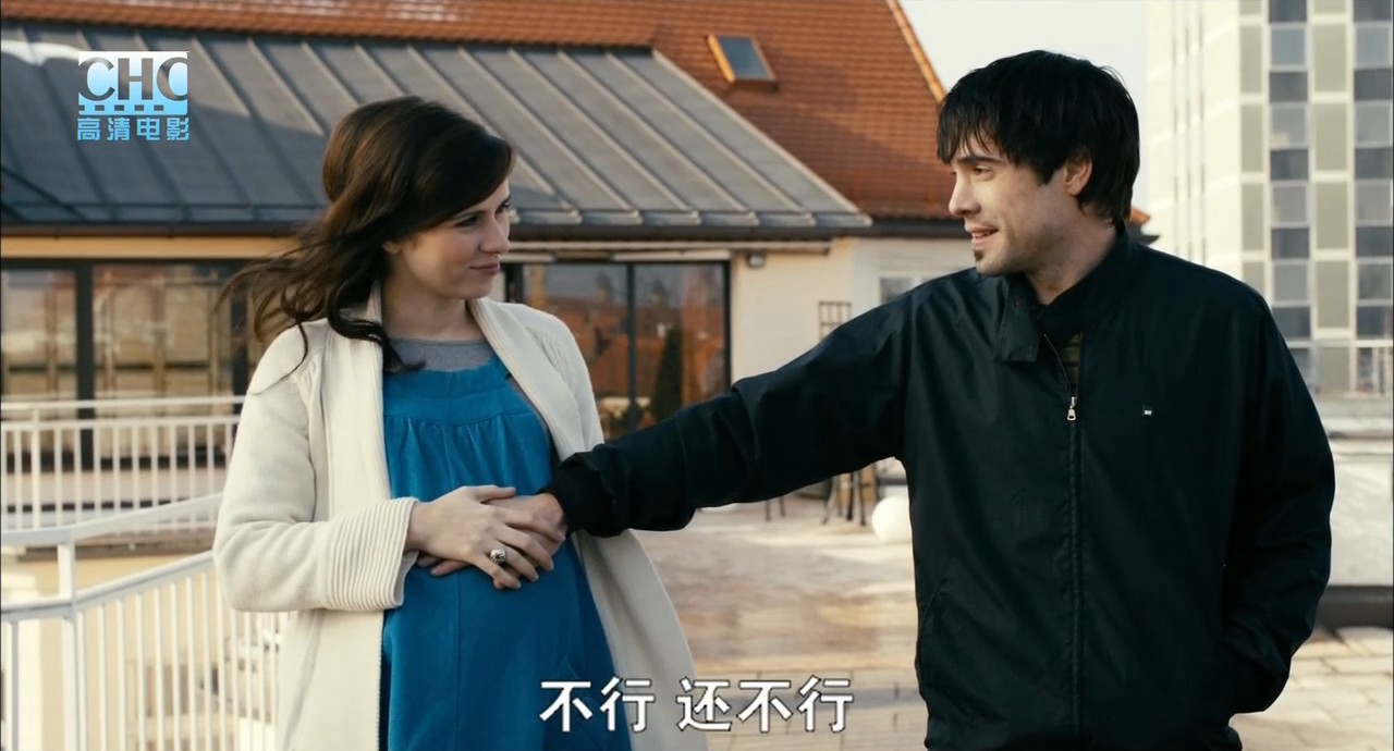 苏黎世情缘剧照的剧照