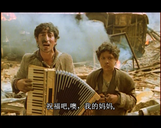 谁在那儿歌唱？剧照的剧照