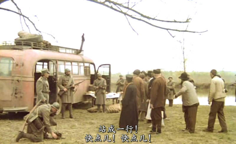 谁在那儿歌唱？剧照的剧照