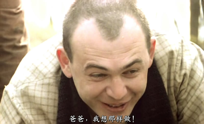 谁在那儿歌唱？剧照的剧照