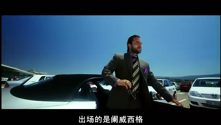 生死竞赛剧照的剧照