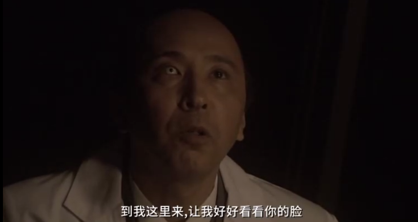 御姐玫瑰剧照的剧照