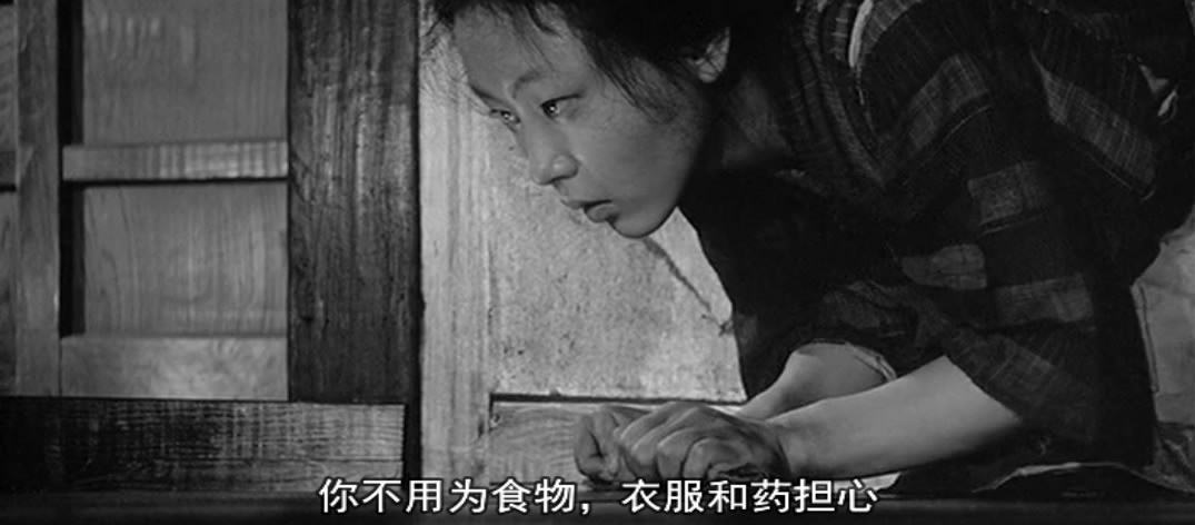 红胡子剧照的剧照