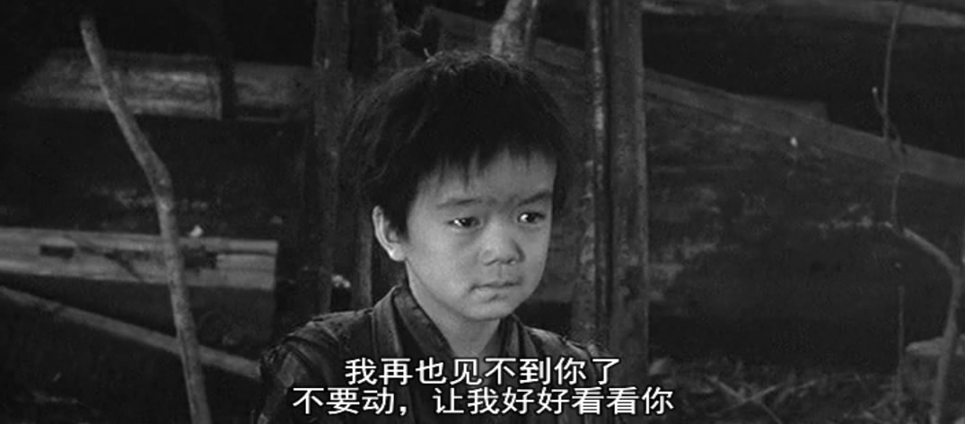 红胡子剧照的剧照