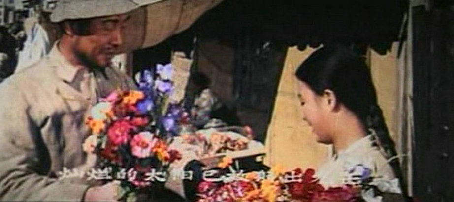 卖花姑娘剧照的剧照