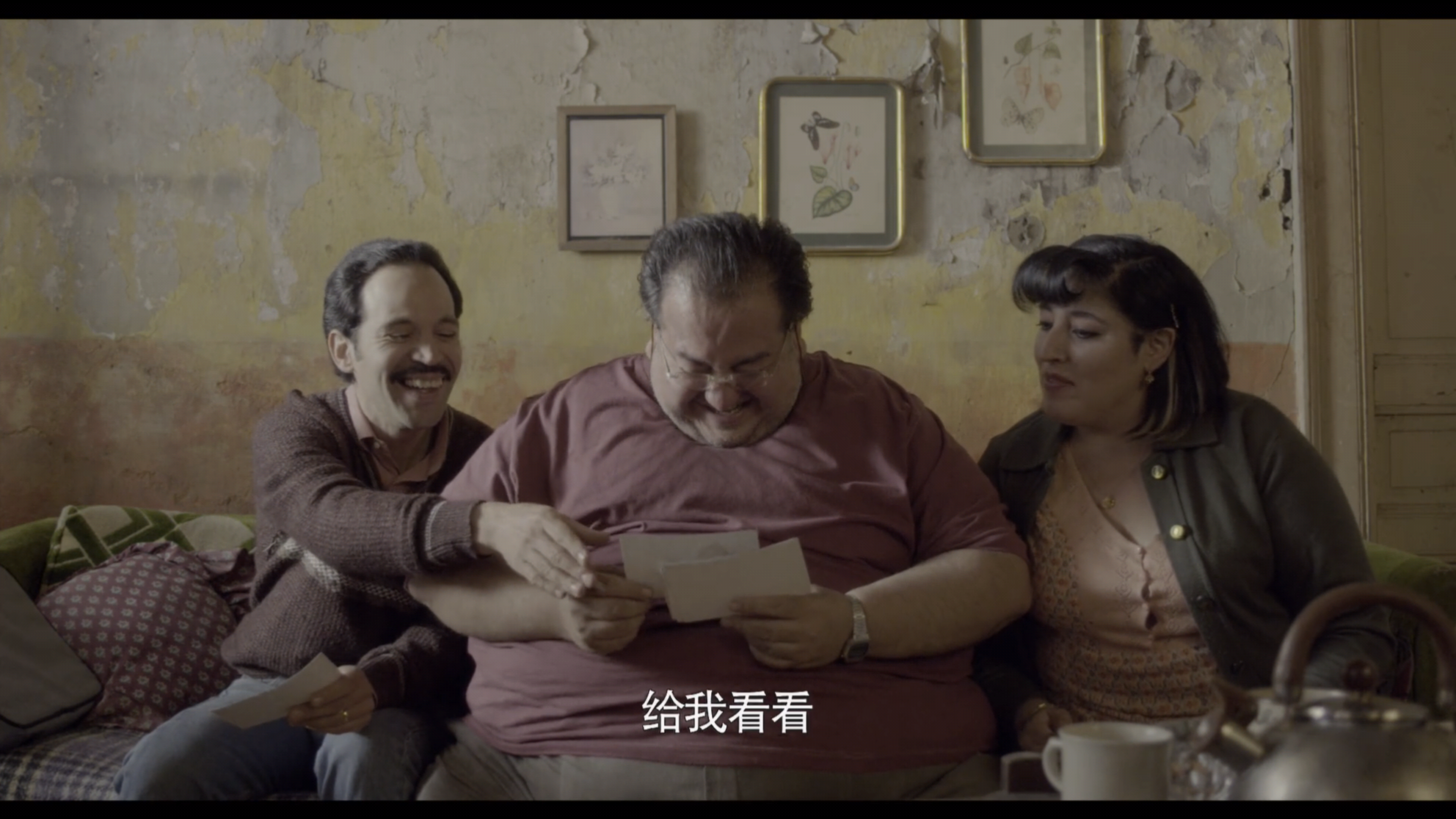 行走距离剧照的剧照