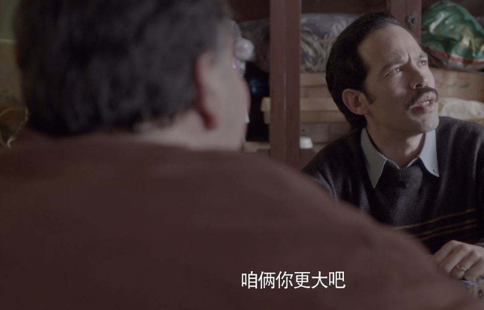 行走距离剧照的剧照