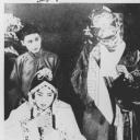 歌女红牡丹剧照