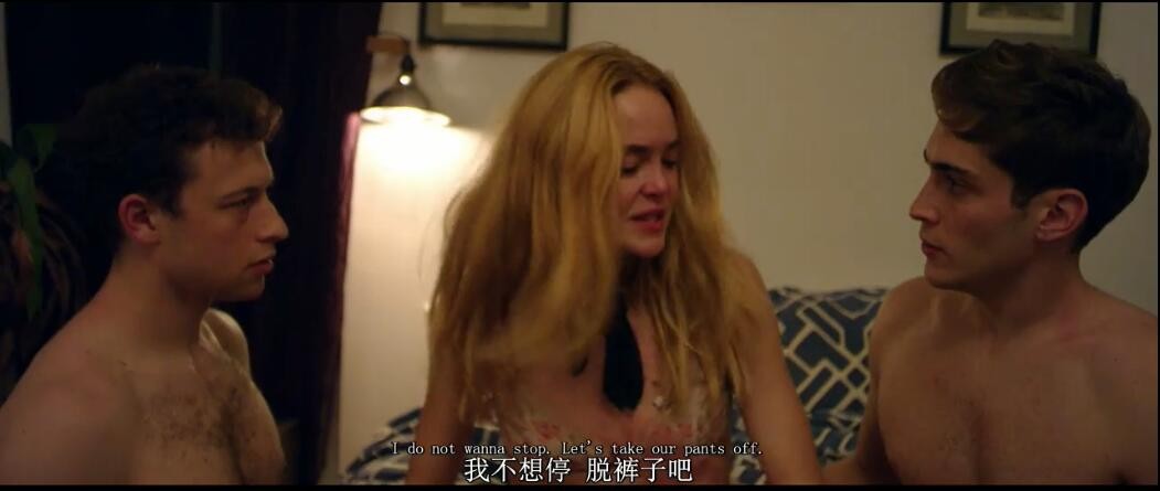 3P糗事剧照的剧照