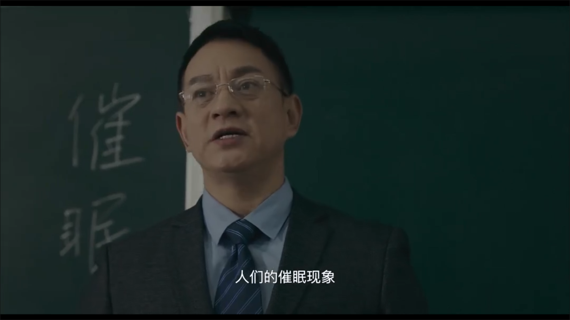 网络凶铃剧照的剧照