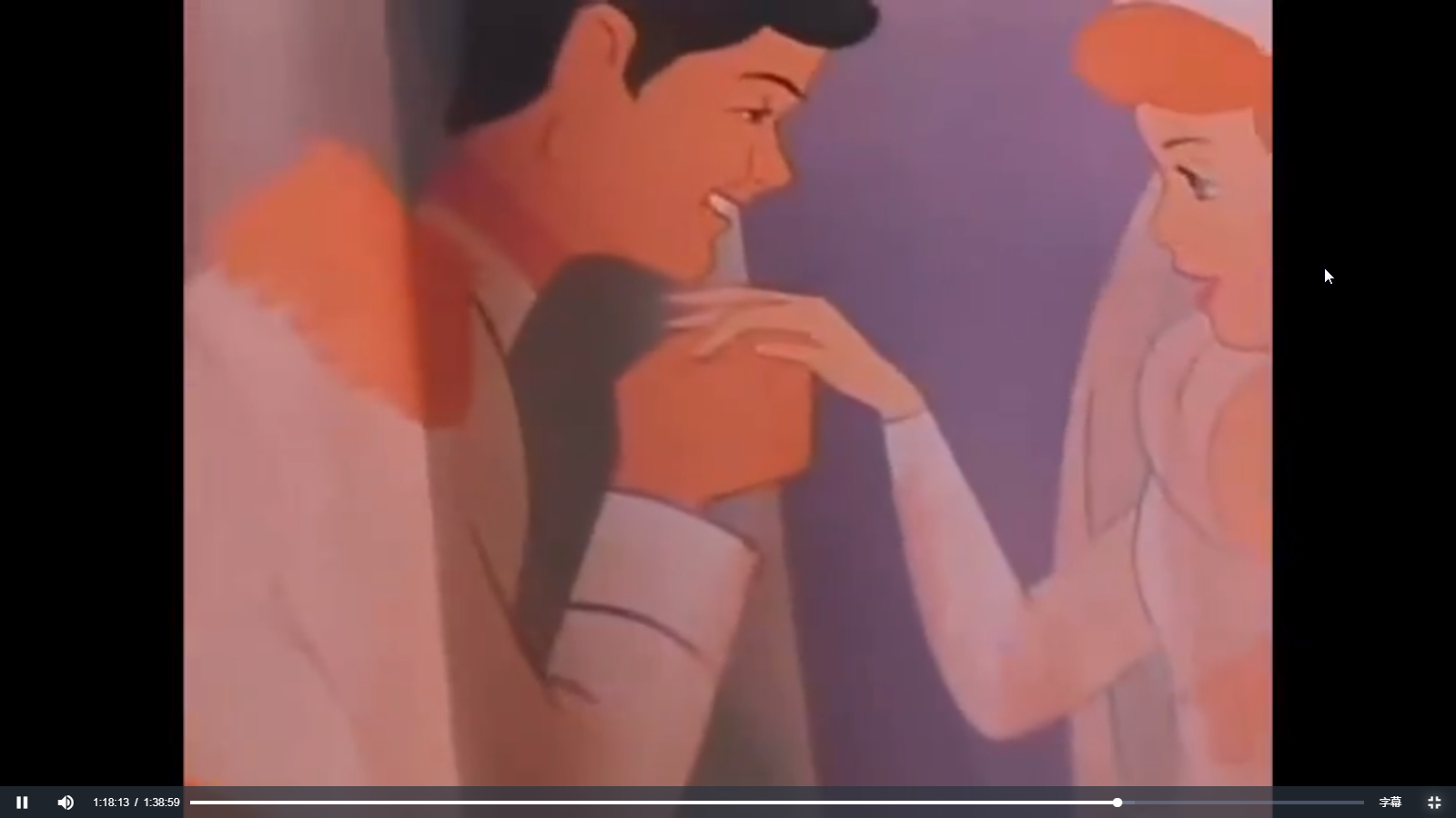 偷偷爱你剧照的剧照