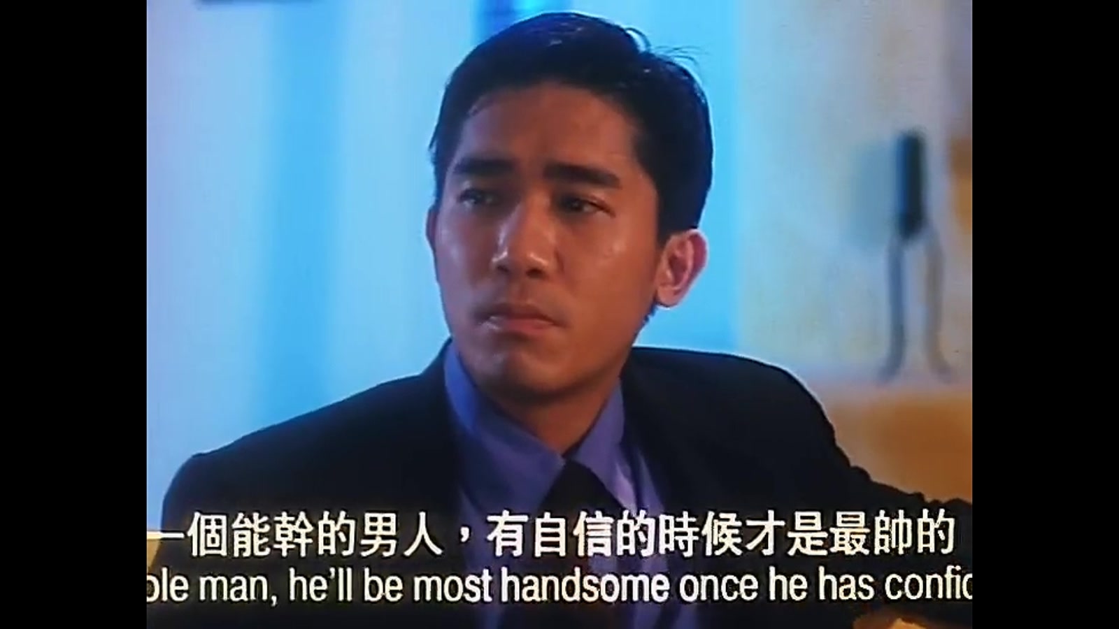 偷偷爱你剧照的剧照