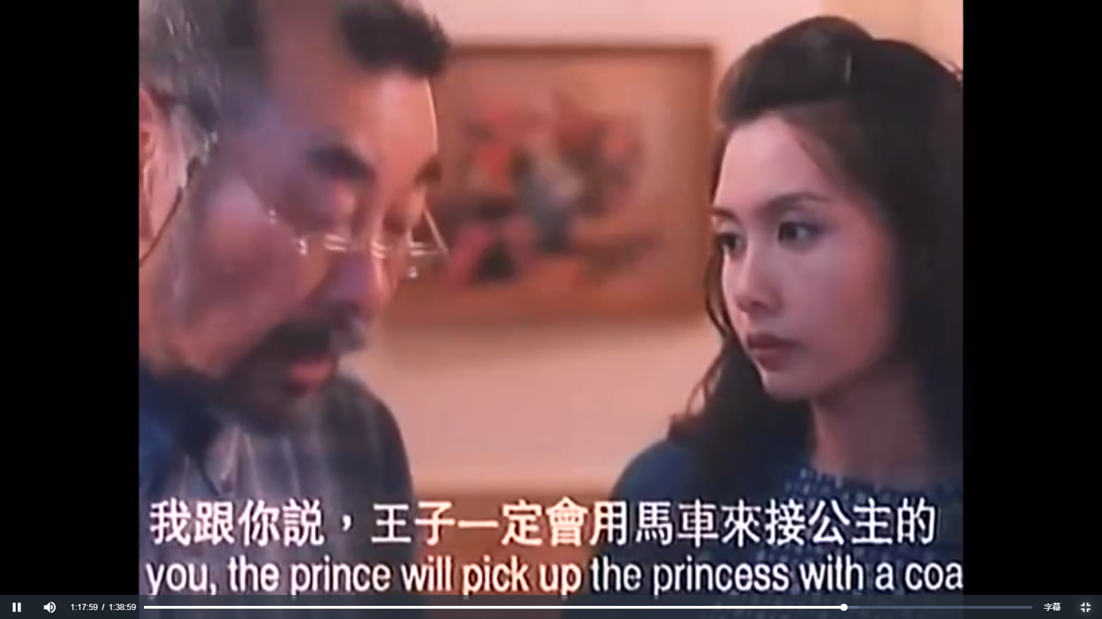 偷偷爱你剧照的剧照