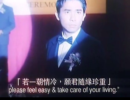 偷偷爱你剧照的剧照