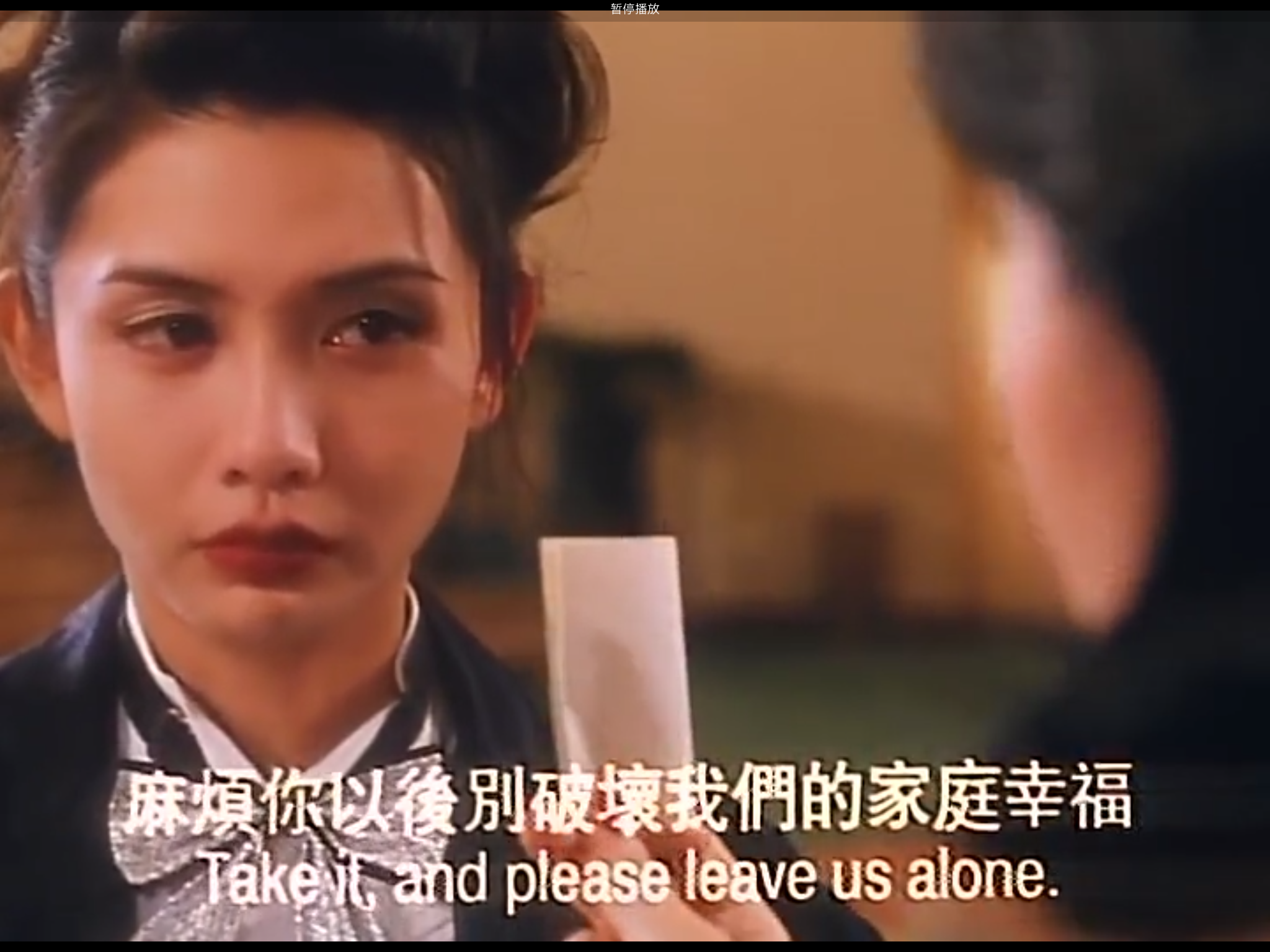 偷偷爱你剧照的剧照