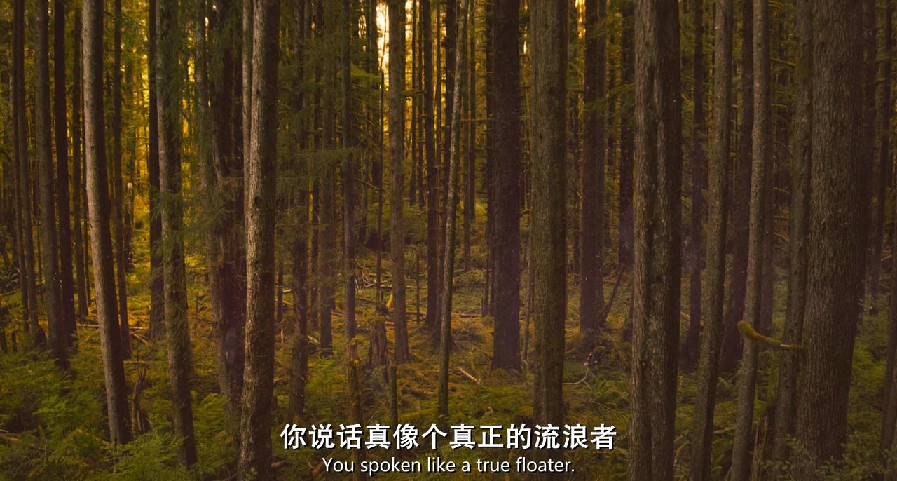 致命勘探剧照的剧照