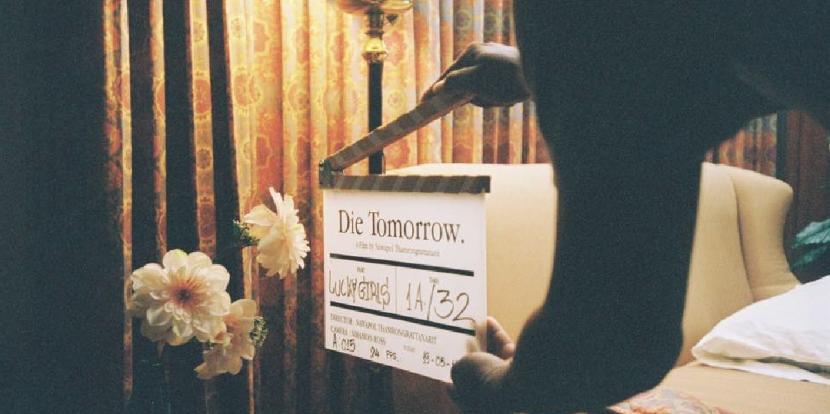 死于明日剧照的剧照