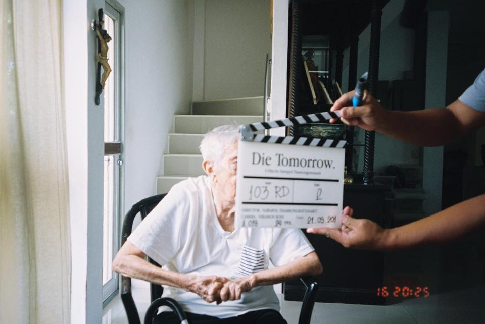 死于明日剧照的剧照