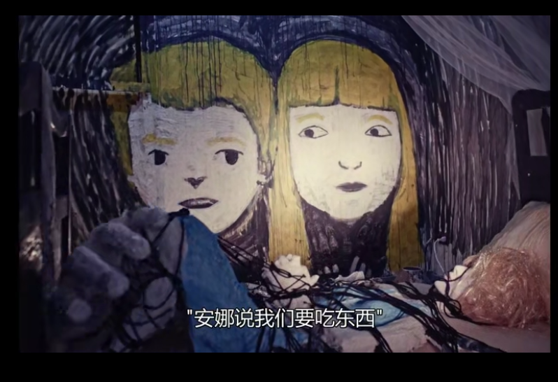 狼屋剧照的剧照