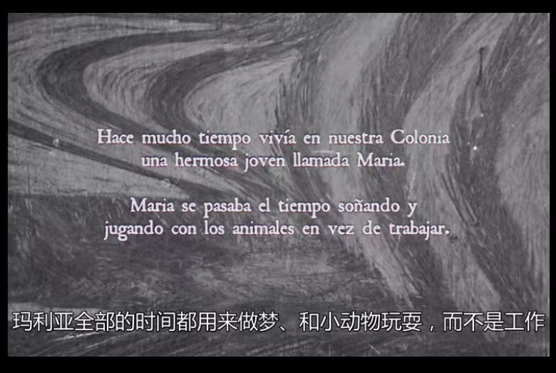 狼屋剧照的剧照