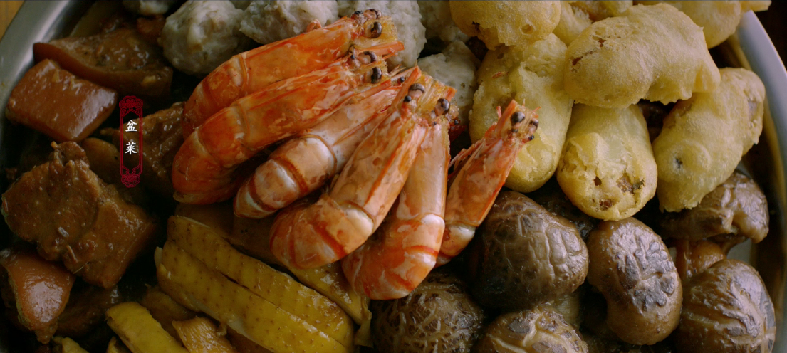 舌尖上的新年剧照的剧照