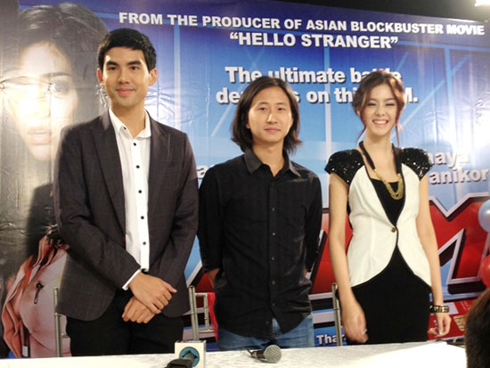 争钱斗爱ATM剧照的剧照