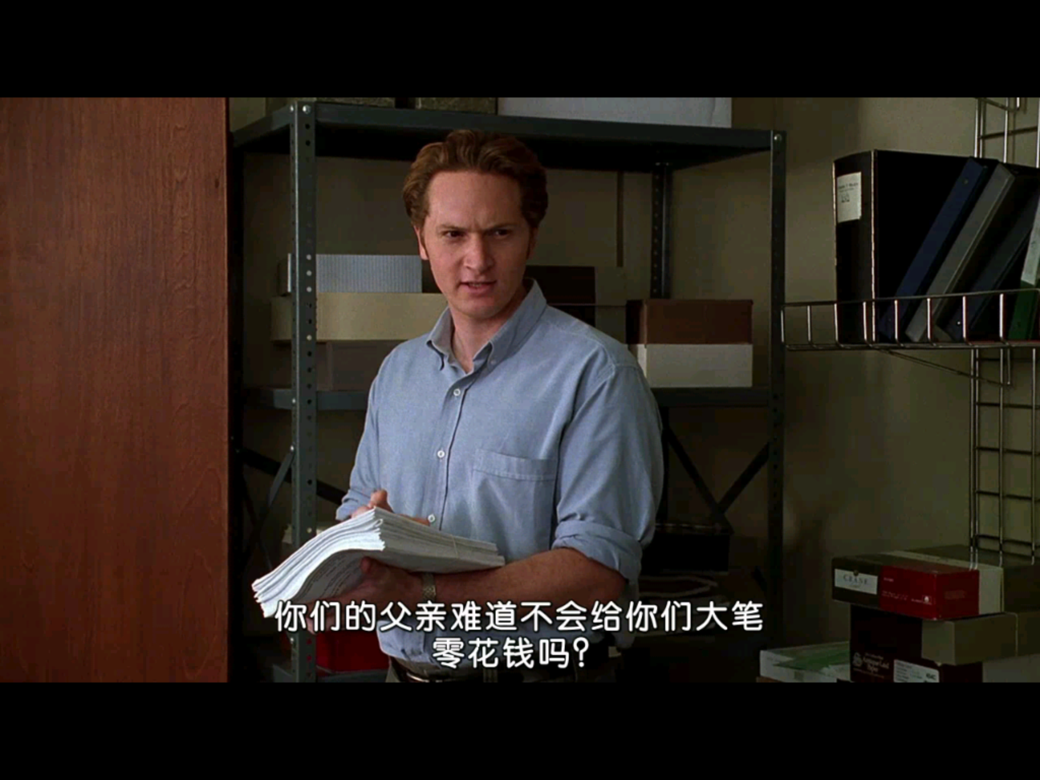 最后的迪斯科剧照的剧照