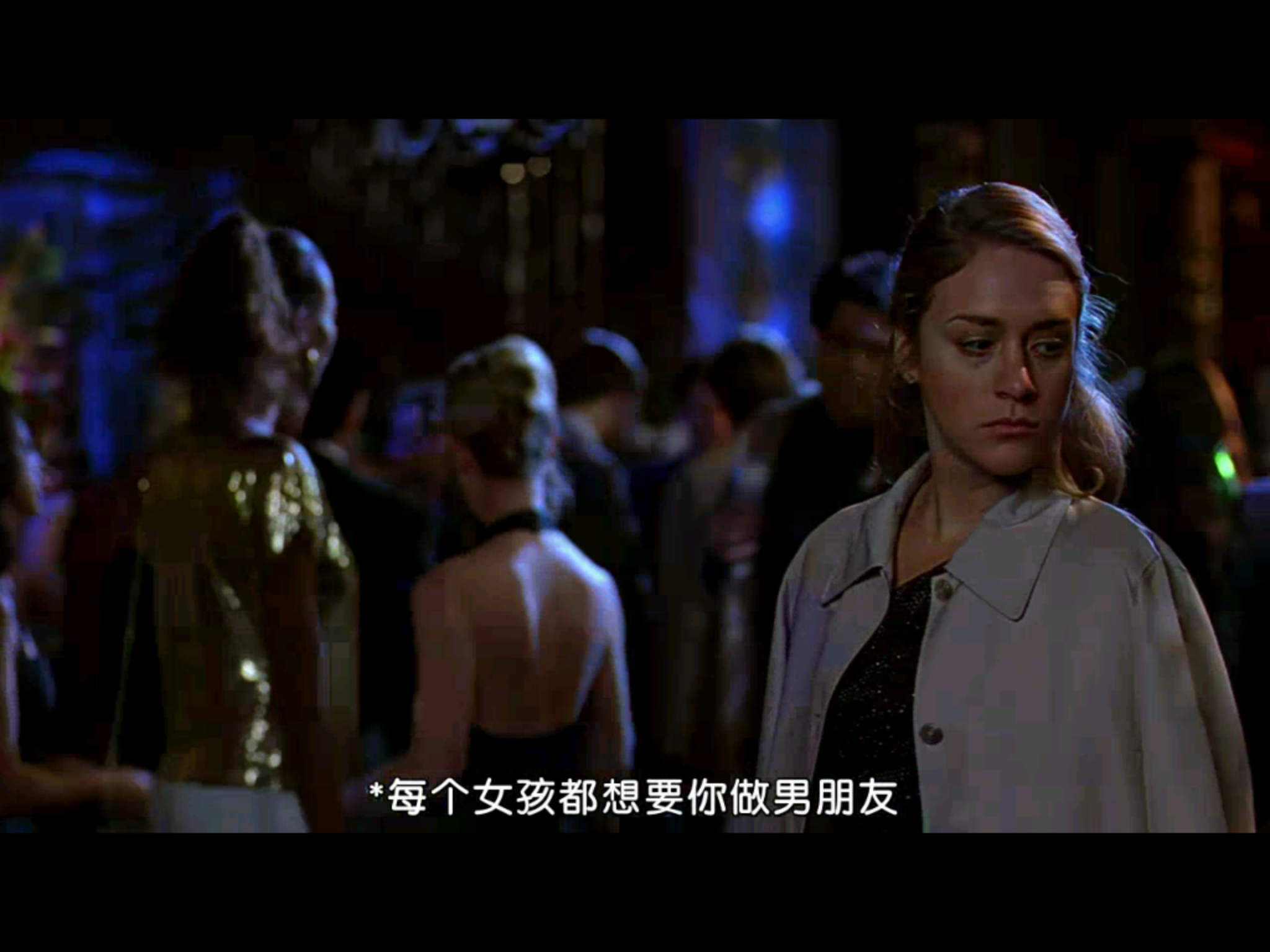 最后的迪斯科剧照的剧照