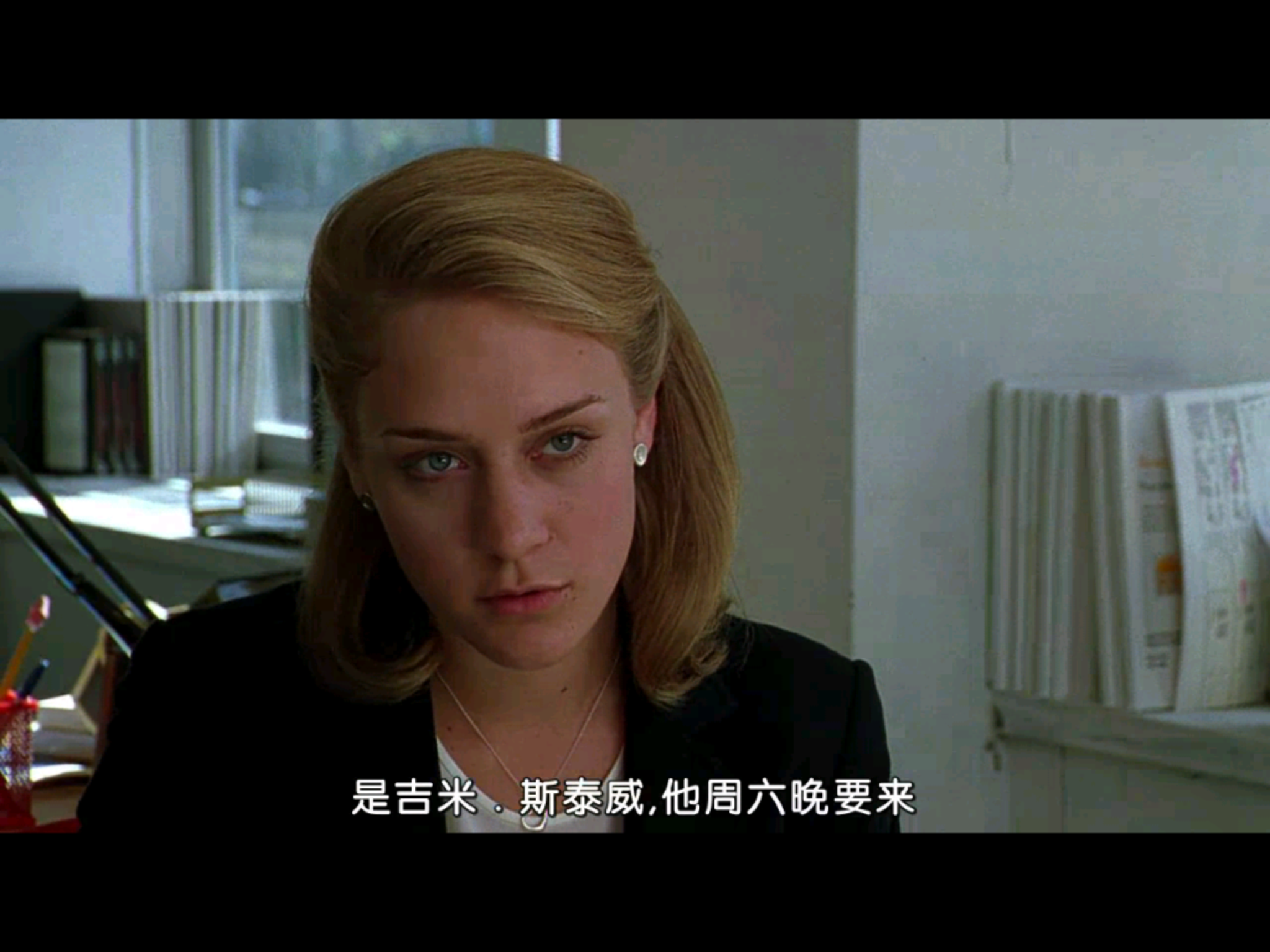 最后的迪斯科剧照的剧照