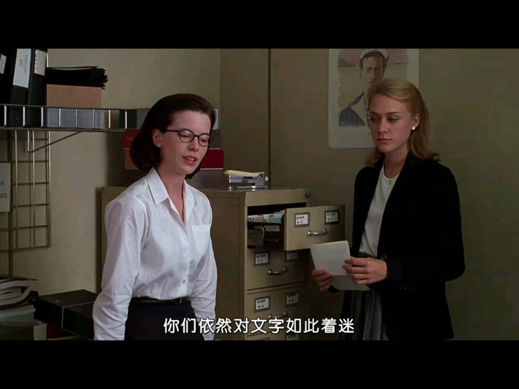 最后的迪斯科剧照的剧照