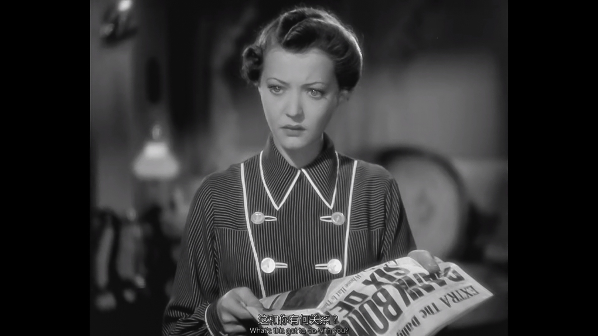 你只活一次剧照的剧照