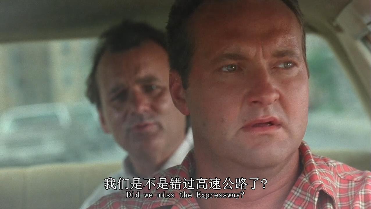 两男一女三逃犯剧照的剧照