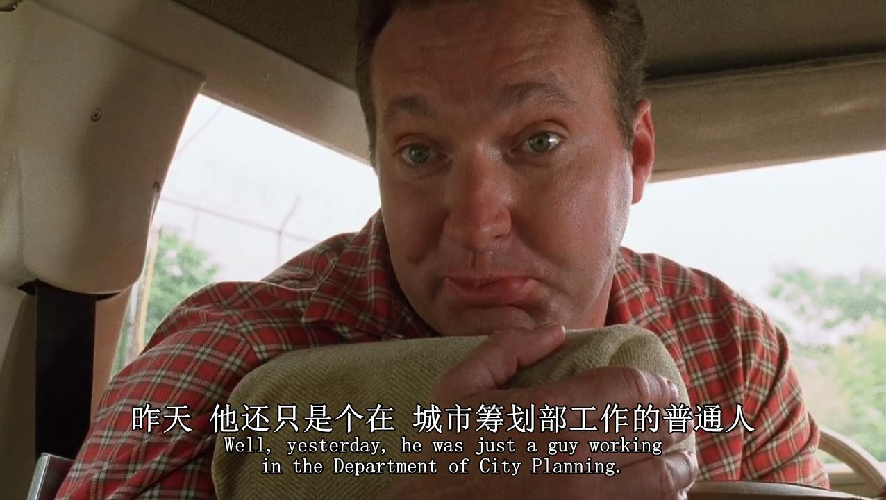 两男一女三逃犯剧照的剧照